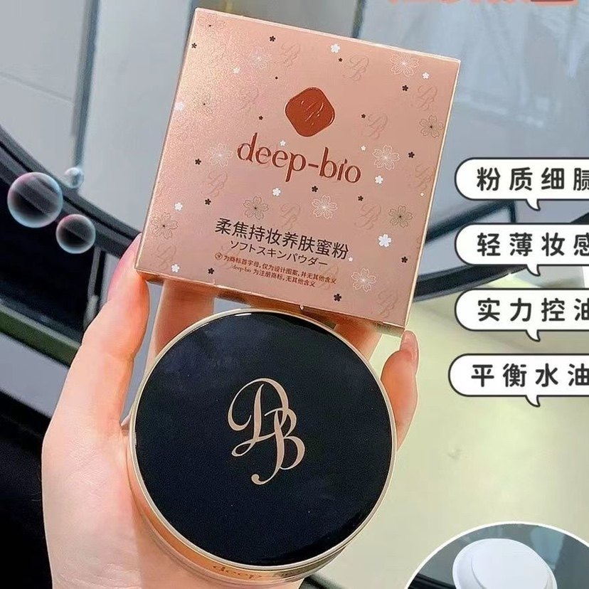 deep-bio气垫粉饼套盒名媛奢颜水光双用BB霜CC粉底液定妆修颜提亮