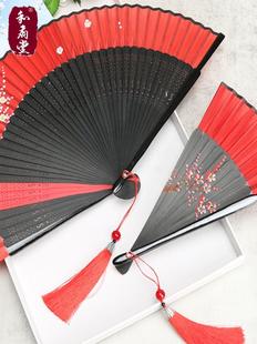和扇堂大红色女式 手绘扇子折扇中国风古风古典折叠扇子可跳舞蹈扇