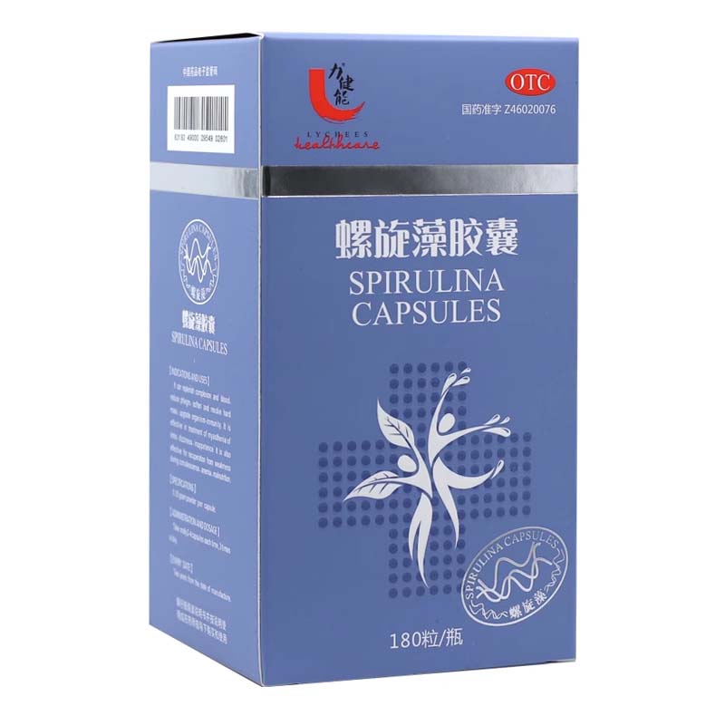 力健能螺旋藻膠囊180粒貧血營養(yǎng)不良【效期至25年9月，接受可拍】