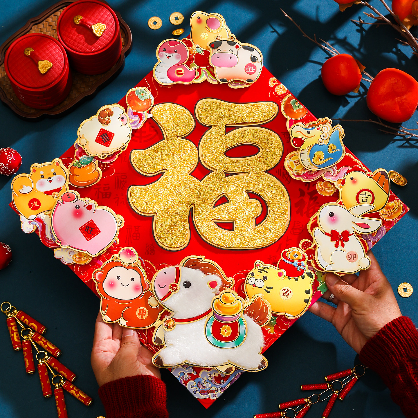 马年福字2026新款高端精品立体植绒生肖斗方春节过年装饰入户门贴,节庆用品/礼品,福字/窗花/窗贴,淘宝优惠券,粉丝福利购,淘宝优惠卷