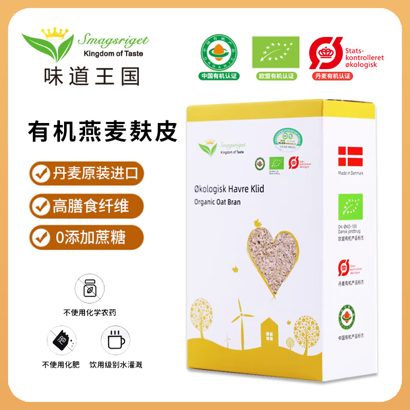 ζлƤʹͳʳӪʳ 49.9Ԫ