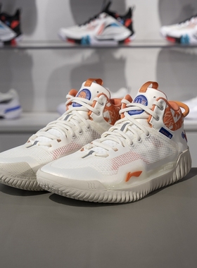 李宁反伍3男子轻弹缓震耐磨中帮稳定支撑专业篮球外场鞋ABFT005-6