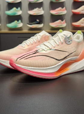 李宁绝影2 ESSENTIAL男子舒适透气耐磨支撑弹速跑鞋ARRU003-9