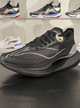 李宁绝影2Essential䨻科技回弹稳定支撑防滑缓震跑步鞋ARRU003-12