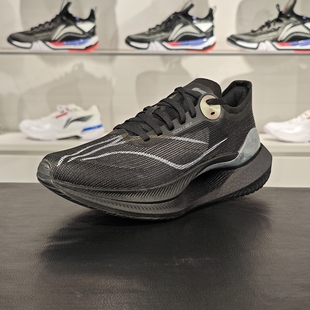 李宁绝影2Essential䨻科技回弹稳定支撑防滑缓震跑步鞋ARRU003-12