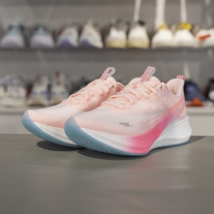 李宁赤兔8pro女反光䨻丝轻量高回弹竞速训练跑鞋运动鞋ARPV006-13