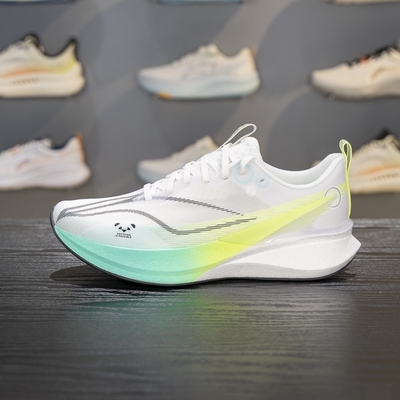 李宁赤兔8pro男跑步鞋2025世运会熊猫透气运动鞋跑鞋ARPV003-41