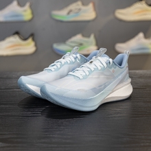 李宁赤兔8pro女鞋䨻丝轻量减震回弹竞速训练跑鞋运动鞋ARPV006-28