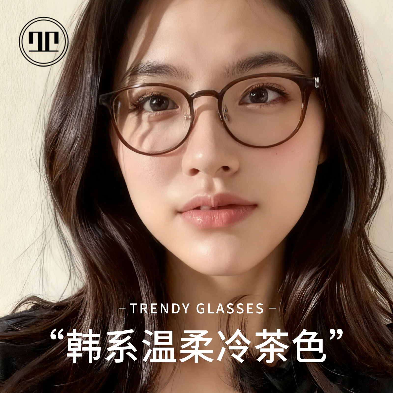 RD复古猫眼眼镜女近视可配度数男