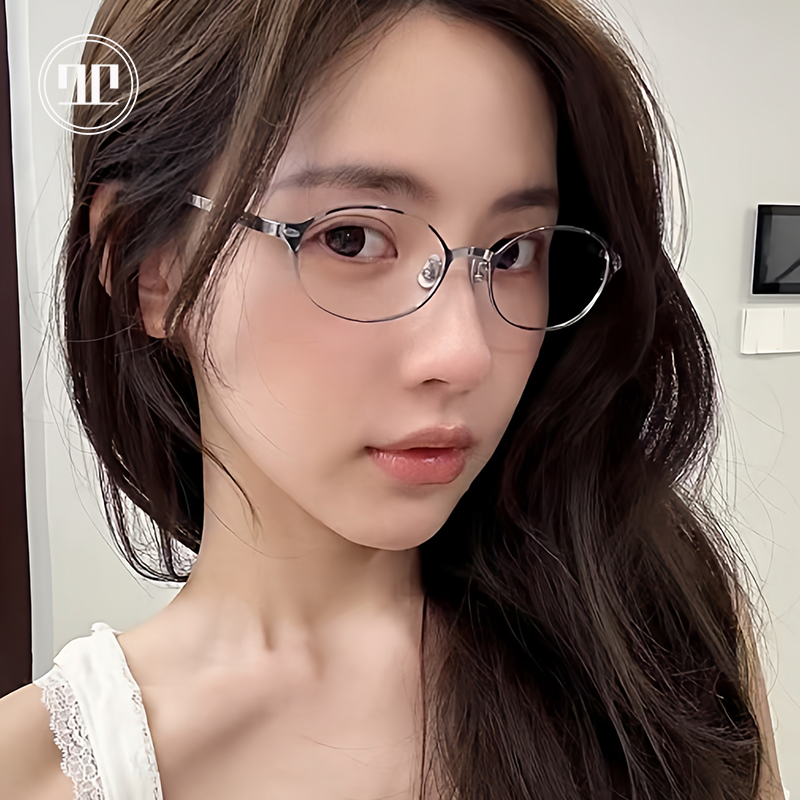 RD复古超轻钛架椭圆眼镜女高级感