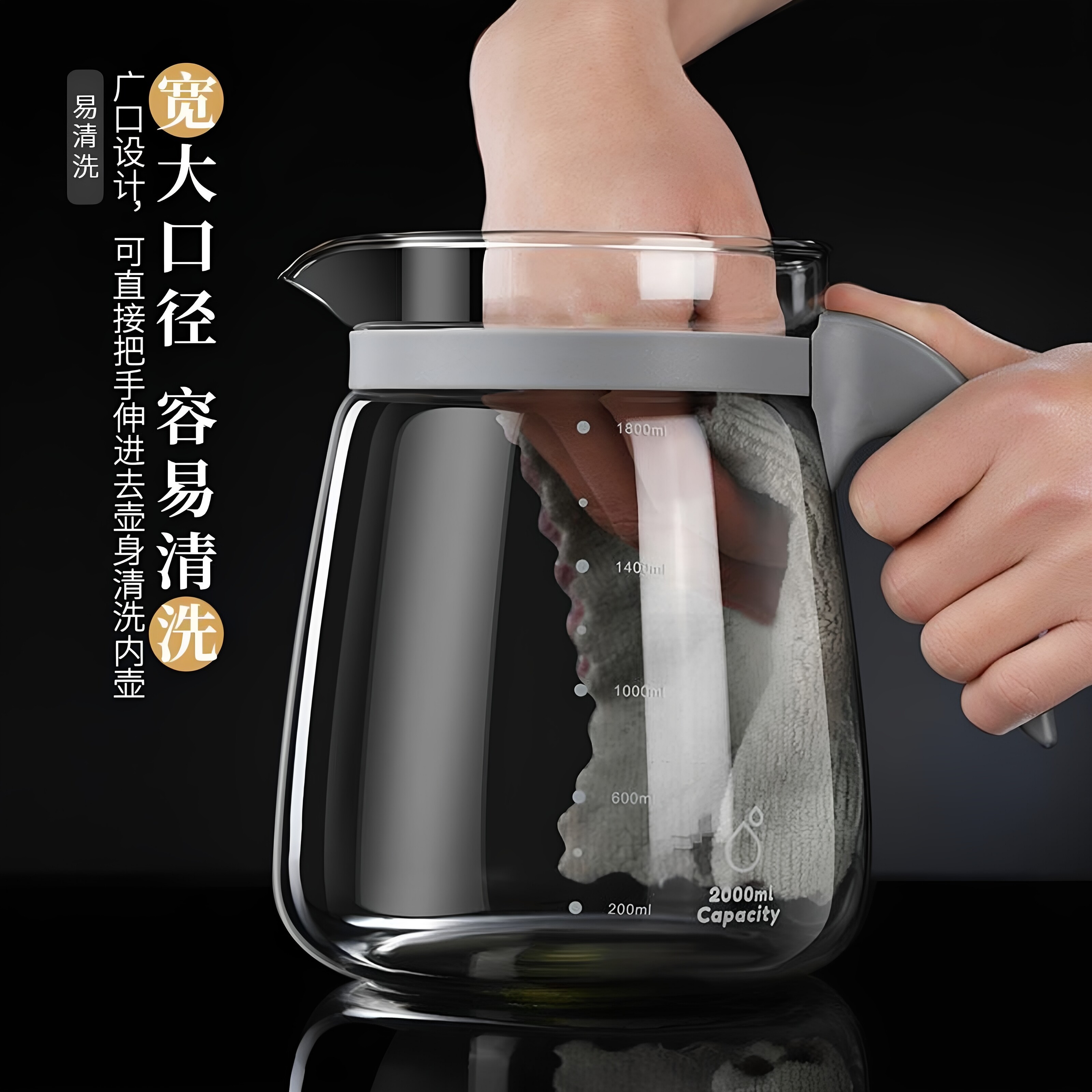 德国玻璃冷水壶套装耐高温家用凉水壶大容量防爆白开水扎壶果汁壶