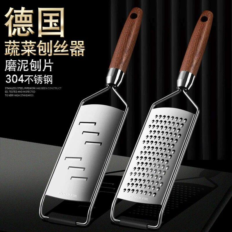 多功能家用刨丝器不锈钢擦丝神器厨房土豆切丝萝卜丝黄瓜刮丝细丝