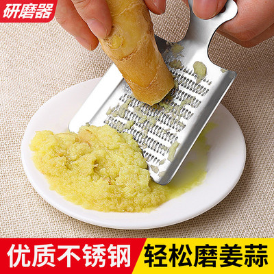 不锈钢姜蓉蒜泥研磨器手动生姜擦