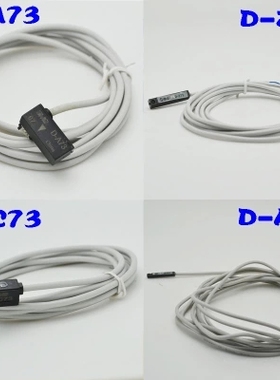 -Z73开关C73A73现货供应D磁感应磁性SMCD--开关-A93气缸器DD