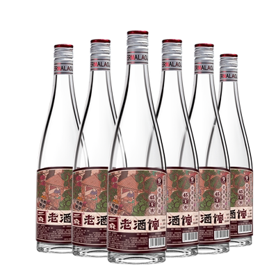 二麻老酒馆9号纯粮食整箱