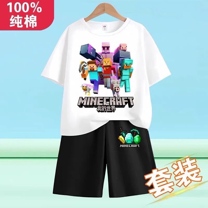 我的世界衣服男童套装夏季新款儿童纯棉Minecraft短袖裤子两件套