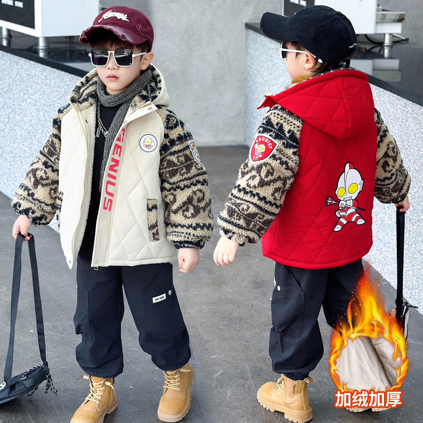 儿童棉服男童冬装奥特曼外套女童保暖棉衣2025新款男宝宝加厚棉袄