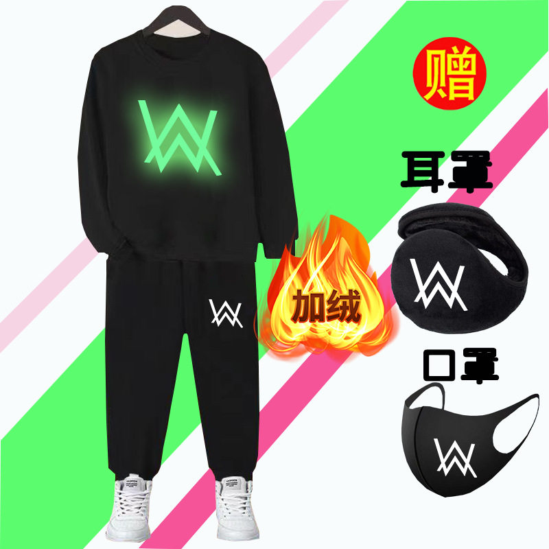 艾伦沃克嘉豪同款战男卫