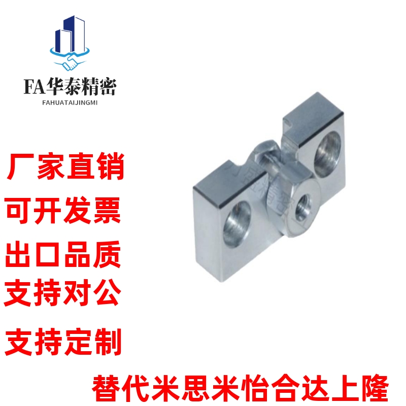 浮动接头FJRHA FJDHA3 4 5 6 8 10 14 18-0.5/0.8/1.25气缸连接件