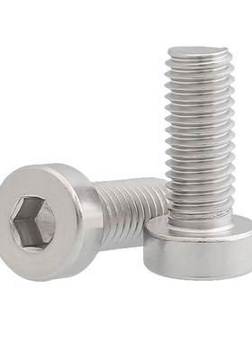 3/4/25/30短头CBSH40/TAF01/02-C-CBS螺丝CBSST5/6-8/10/12/15/20