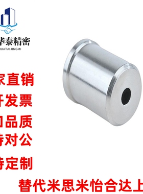 304不锈钢 球头柱塞 压入型C-PFSSN C-PFSSR4/5/6/8/10-10P/20P