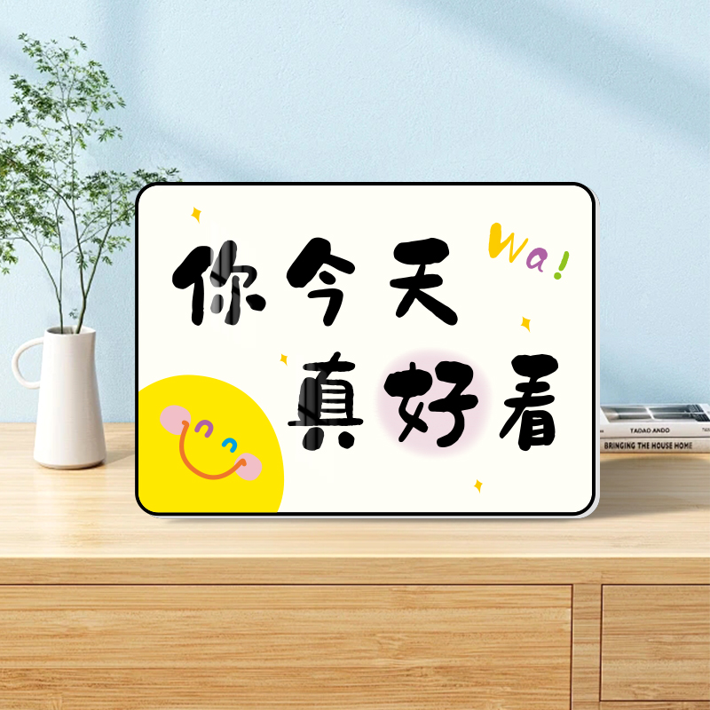 小红书热推入户玄关工位情绪摆件