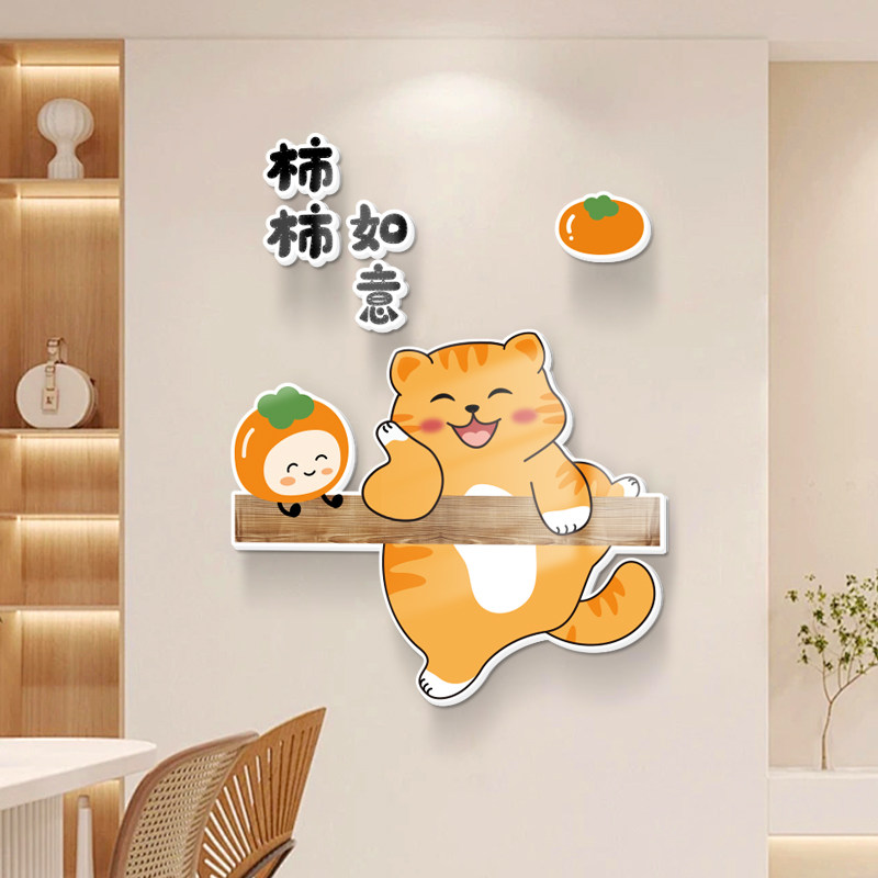 柿柿如意立体墙面遮丑墙贴墙壁改造遮洞补洞神器卧室门上美化装饰