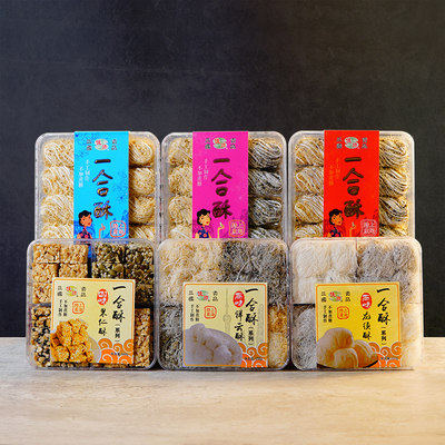 上海城隍庙龙须酥手工糕点