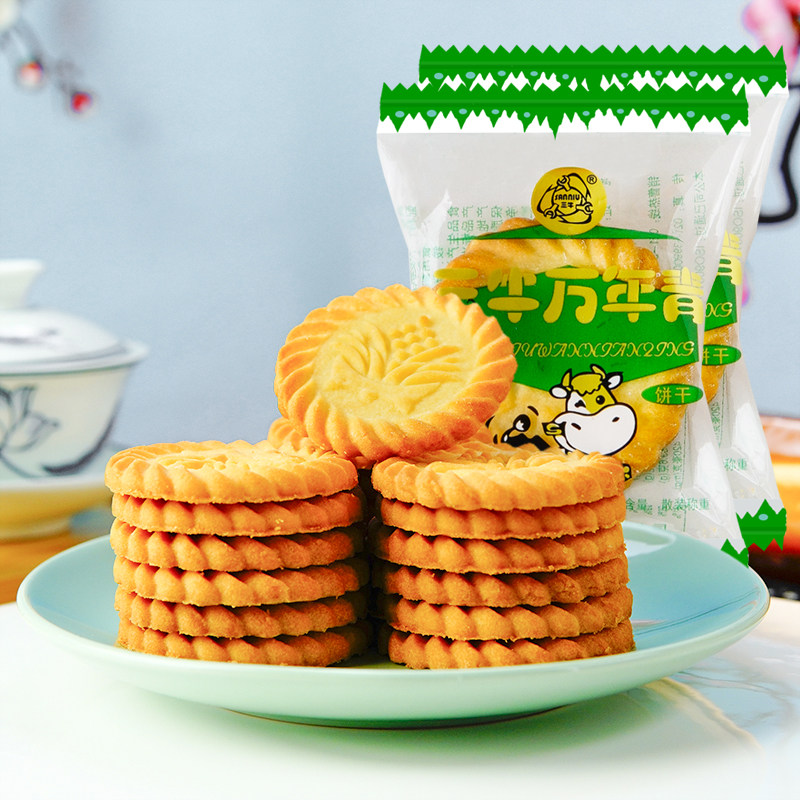 上海三牛万年青饼干500g经典葱香酥性饼干散装整箱年货休闲零食