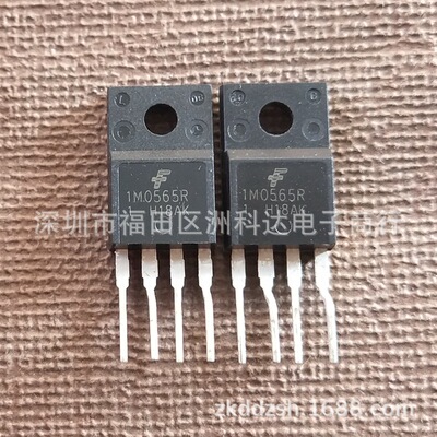 KA1M0565RYDTU 1M0565R 全新原装 电源稳压模块