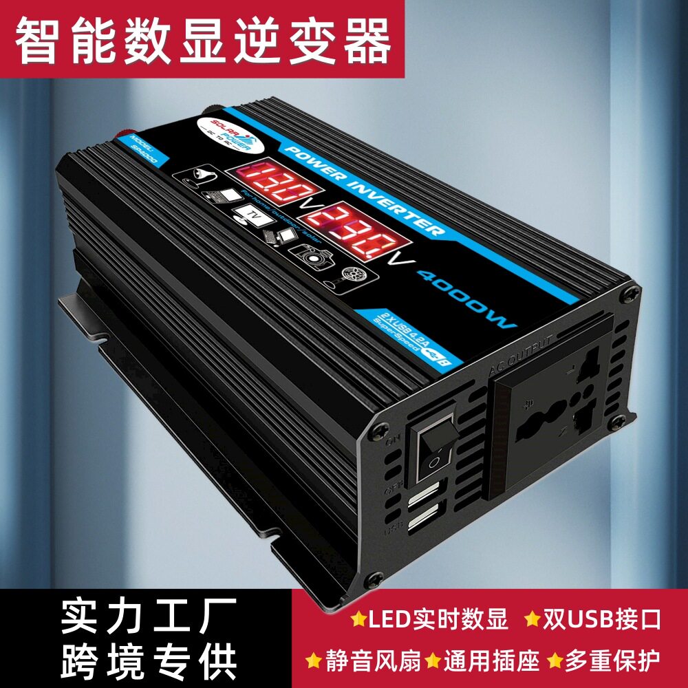 厂家直销跨境车载逆变器DC12V转AC220V  300W po