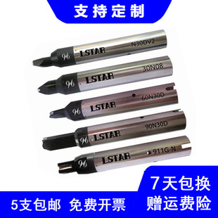 诺仕达911G烙铁头自动焊锡机烙铁头非标烙铁头定制源头厂家