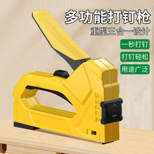 手动打钉枪码钉枪家用射钉枪马丁枪木工专用打钉器钉子钉枪