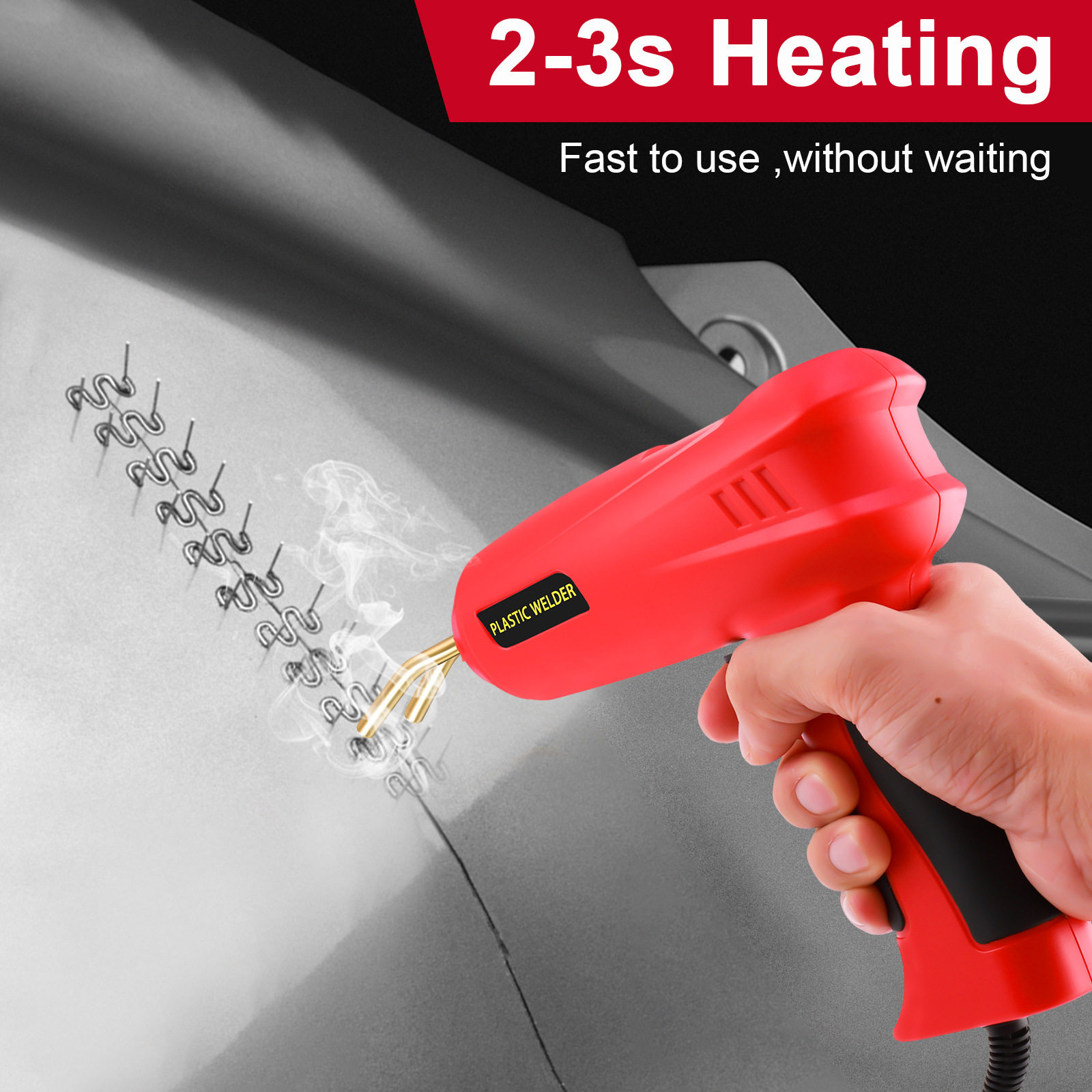 汽车保险杠修复机塑胶保险塑料补丁机塑焊机电烙铁大功率塑料焊枪