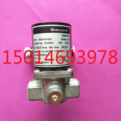 美国霍尼韦尔电磁阀VE4025A1210 VE4025A1210T  VE4025A1004