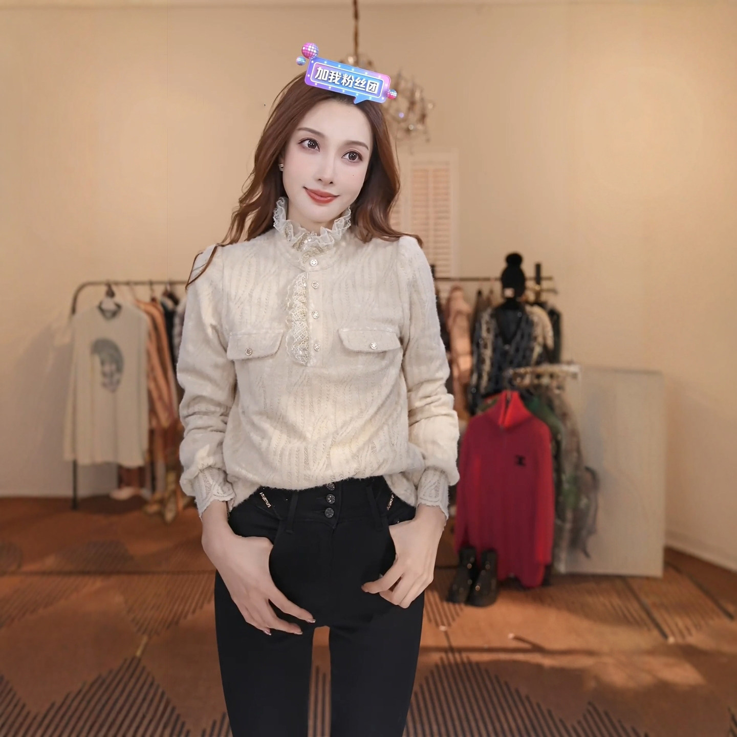 秋冬季新款时尚高级感花边蕾丝长袖女上衣MKKQ87119【澳门小源】