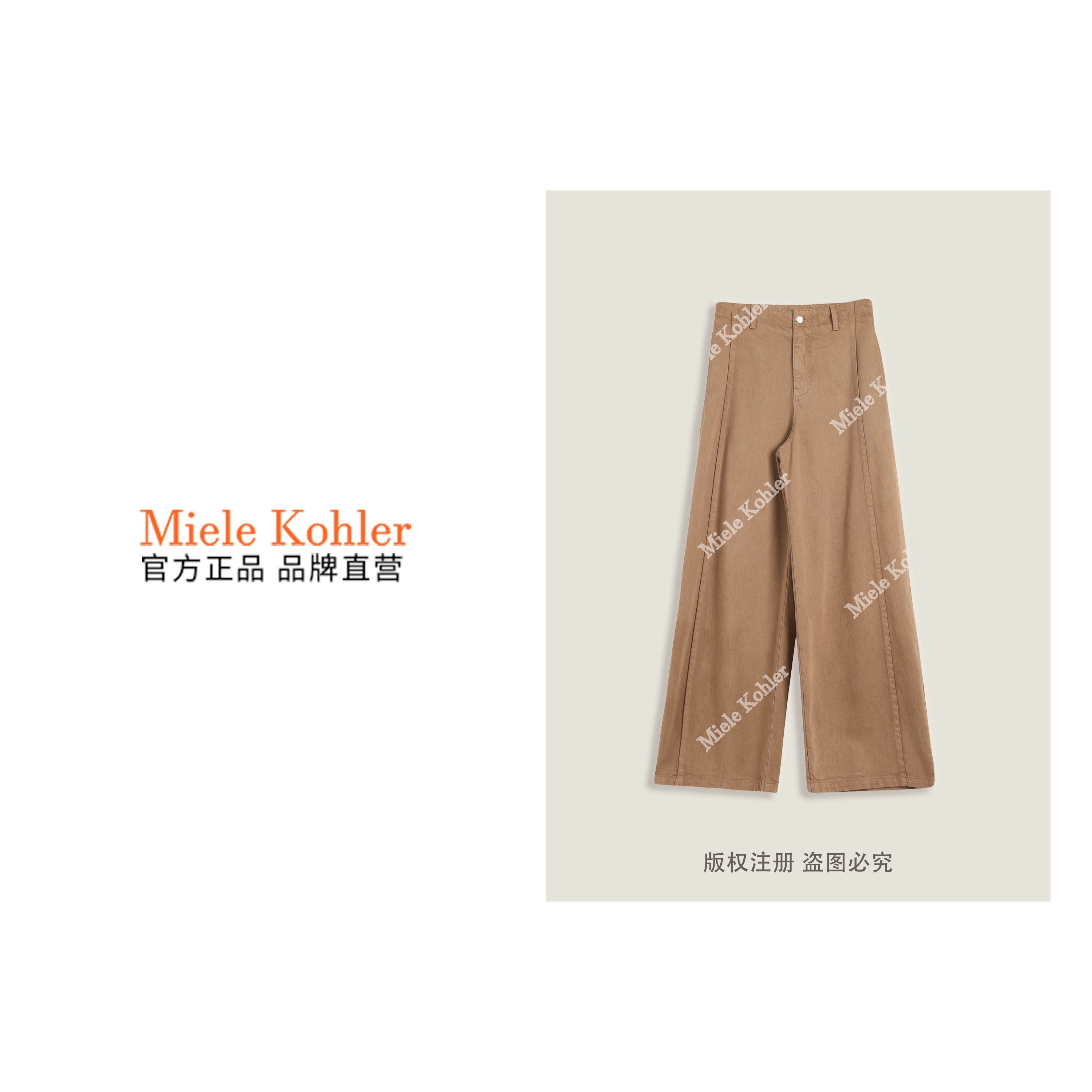 经典时尚百搭款莱赛尔牛仔裤女