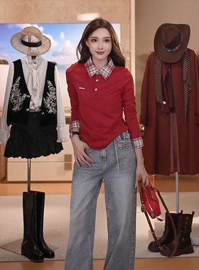 【学院派】秋季新款撞色拼接百搭女长袖T恤MKAQ87552【澳门小源】