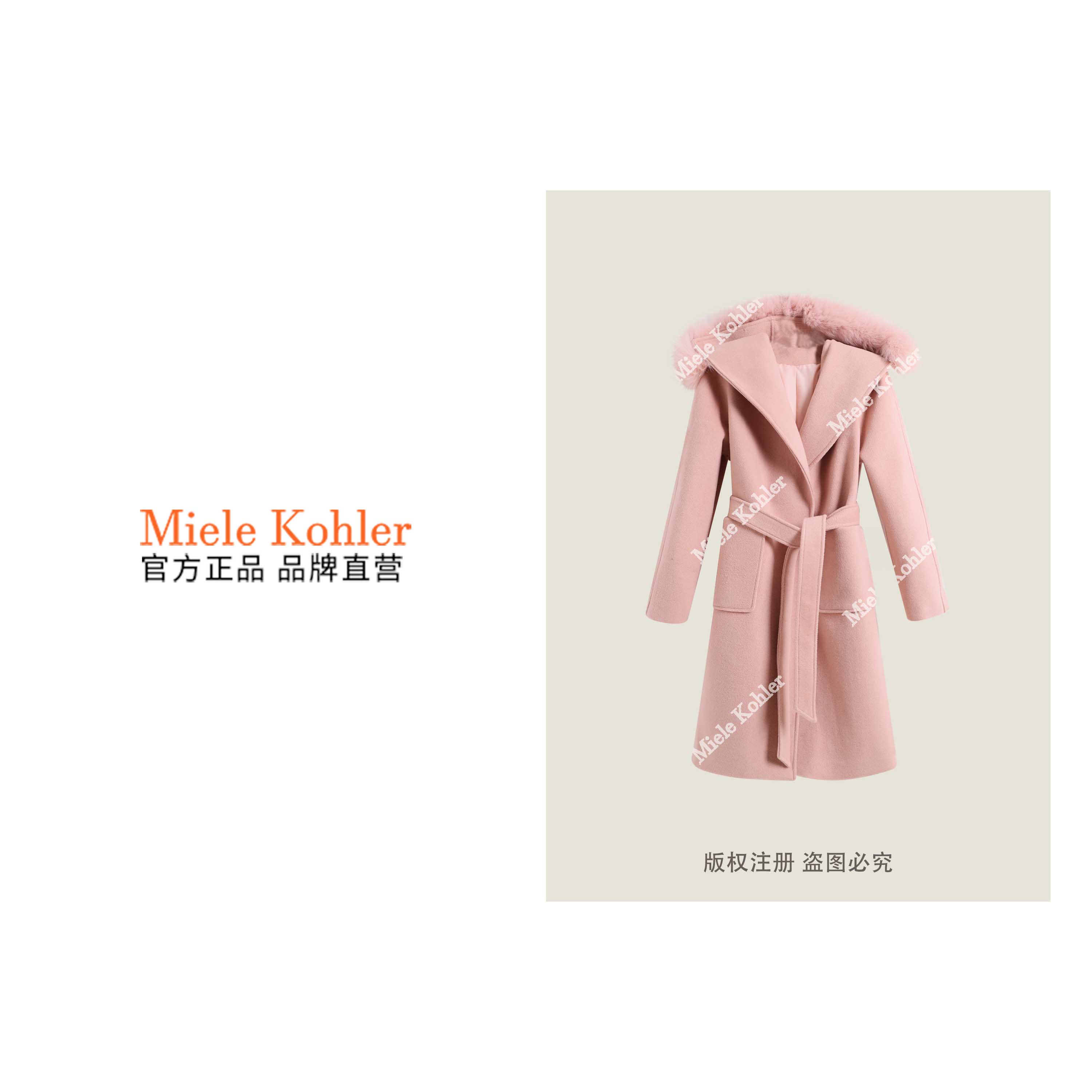 高级感纯色连帽毛呢外套女