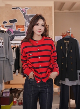 【玫瑰漫澜】新款条纹开衫长袖针织衫 MKAQ3A152【澳门小源同款】