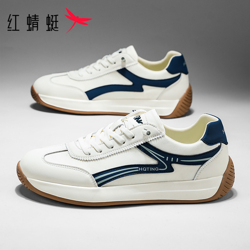 红蜻蜓男鞋官方旗舰店