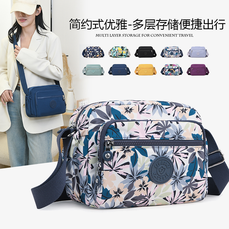 牛津布背包斜挎包女帆布包休闲多隔层大容量单肩轻便女士牛津布包