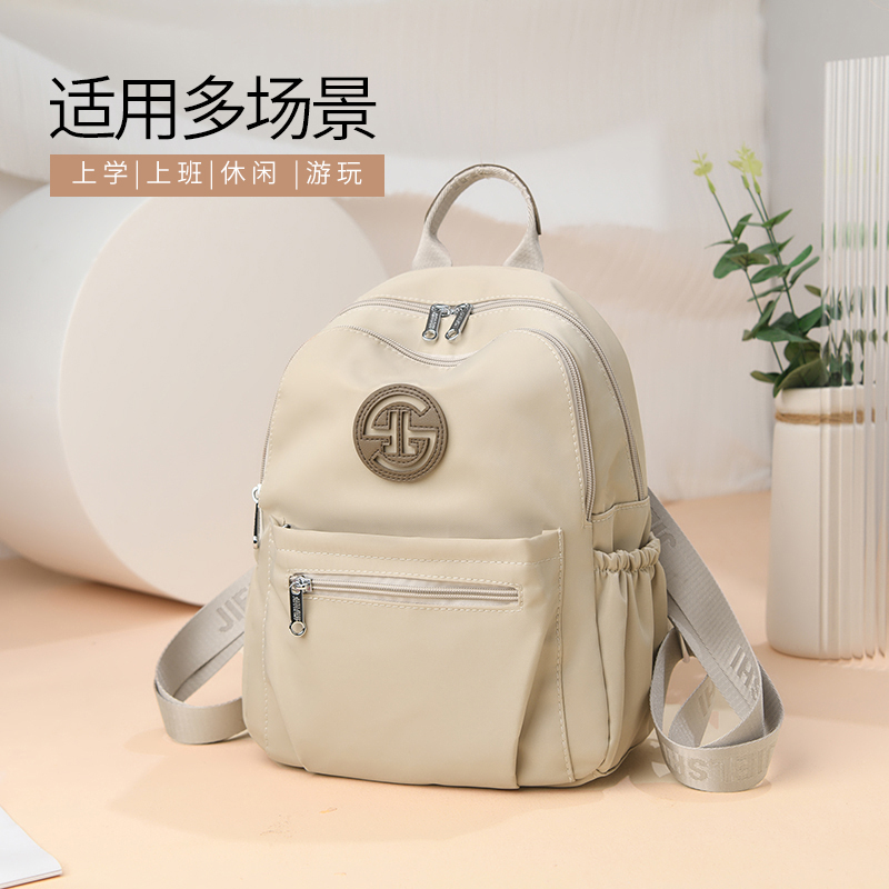 双肩包女士牛津布小背包轻便休闲旅行背包秋冬新款时尚通勤电脑包