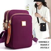 手机包女斜挎高级感帆布包2023年新款 轻便牛津布迷你单肩小包时尚