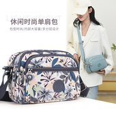 休闲斜挎包女2024新款 包包百搭轻便牛津布小包精致单肩多层帆布包