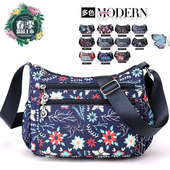 大容量包包女2023新款 单肩大气中老年妈妈包斜挎包多层牛津布女包