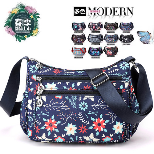 大容量轻便牛津布妈妈斜挎包