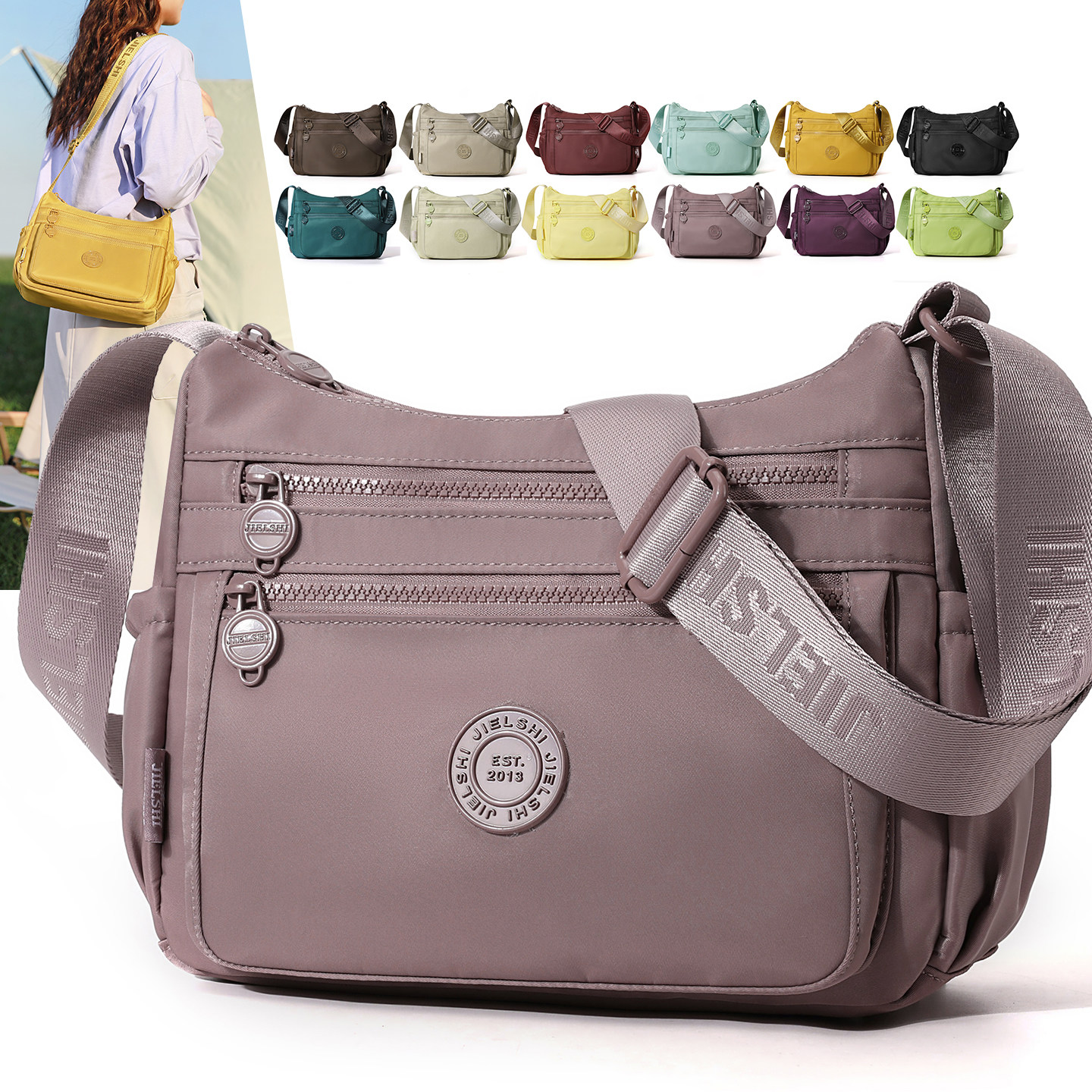 多隔层牛津布斜挎包包女轻便大容量中年妈妈包质感尼龙单肩跨包,箱包皮具/热销女包/男包,通用款女包,淘宝优惠券,粉丝福利购,淘宝优惠卷