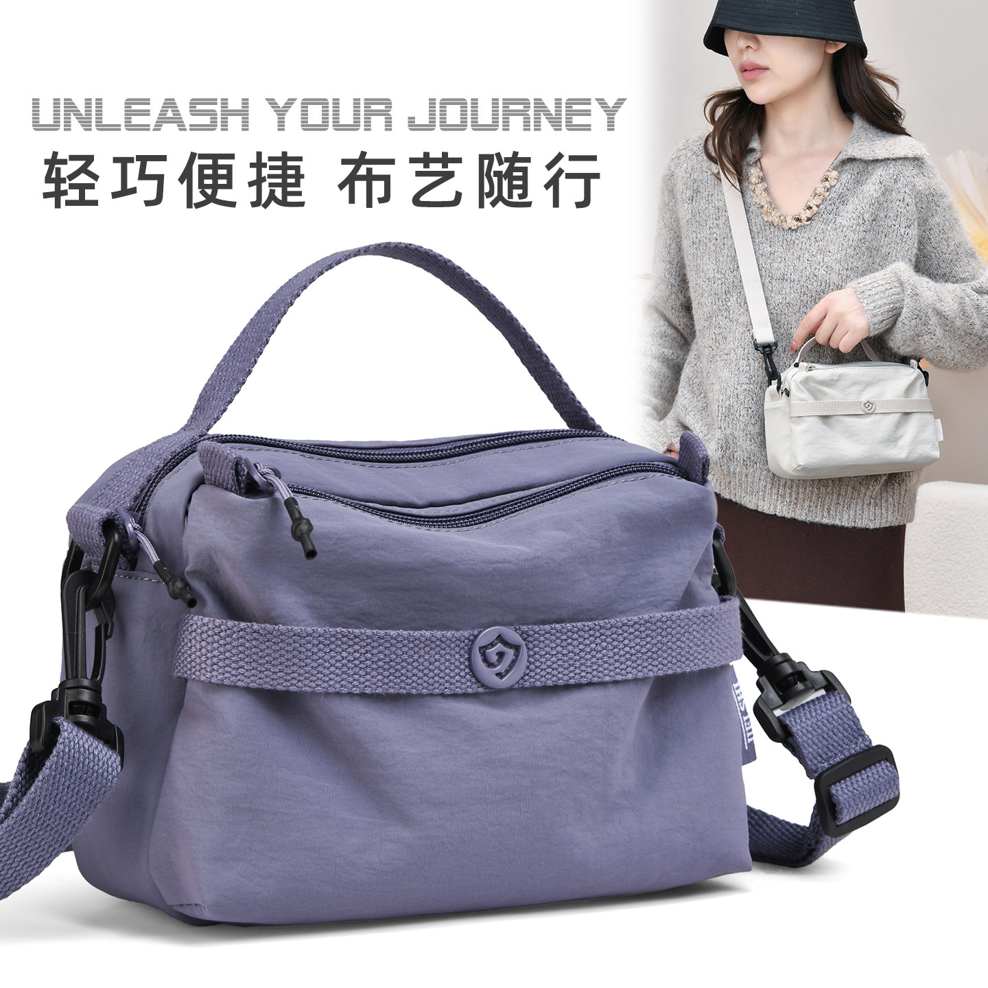 新款斜挎包女小方包小众高级感手机包百搭休闲牛津布单肩手拎小包,箱包皮具/热销女包/男包,小方包,淘宝优惠券,粉丝福利购,淘宝优惠卷