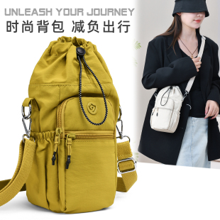 个性设计水杯包斜挎单肩包女手拎保温杯套户外旅行大容量水瓶布袋